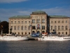 Musée National