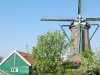 Moulin en campagne