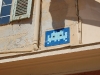 Vieux Nice