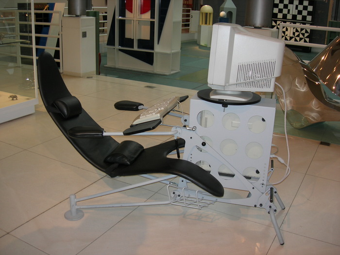 Fauteuil pour Geek
